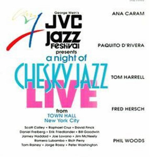 Jvc Jazz Festival Presents a Night of / Various: JVC Jazz Festival Presents A Night Of (Vinyl LP) [ vinyl ]