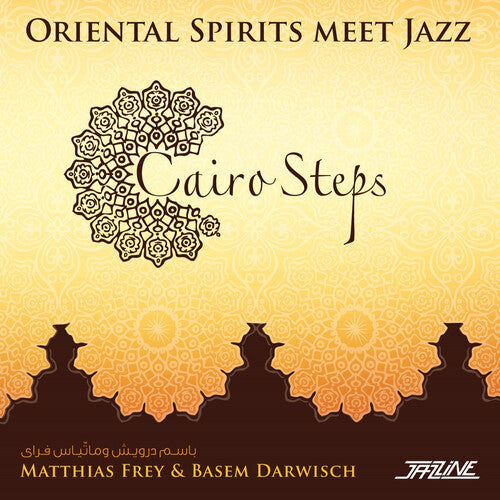 Gulda, Friedrich & Zawinul, Joe: Music for Two Pianos (Vinyl LP) [ vinyl ]