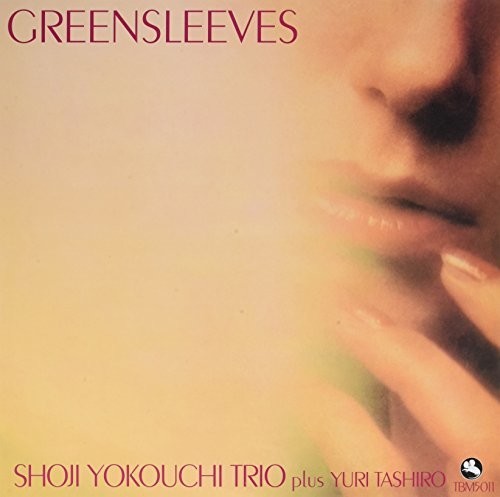 Shoji Yokouchi: Greensleeves (Vinyl LP) [ vinyl ]