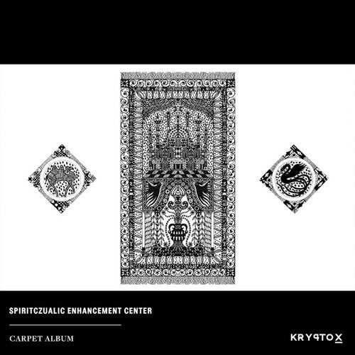 Spiritczualic Enhancement Center: Carpet Album (Vinyl LP) [ vinyl ]