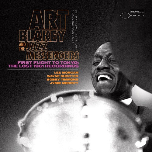 Blakey, Art & Jazz Messengers: First Flight To Tokyo: The Lost 1961 Recordings [2 LP] (Vinyl LP) [ vinyl ]