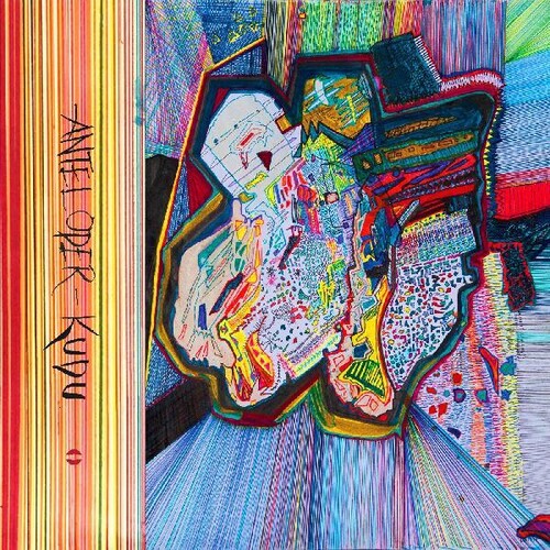 Anteloper: Kudu (Vinyl LP) [ vinyl ]
