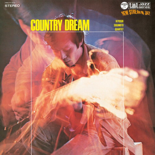 : Country Dream (Vinyl LP) [ vinyl ]