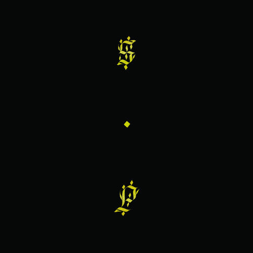 Shabazz Palaces - Black Up LP (Gold Colored Vinyl, Reissue) [ vinyl ]