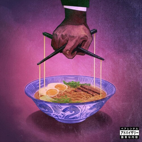 Freddie Gibbs & The Alchemist - Alfredo 2 CD [ vinyl ]