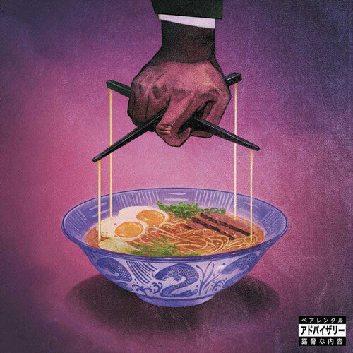 Freddie Gibbs & Alchemist - Alfredo 2 2LP (Poster, 180g) [ vinyl ]