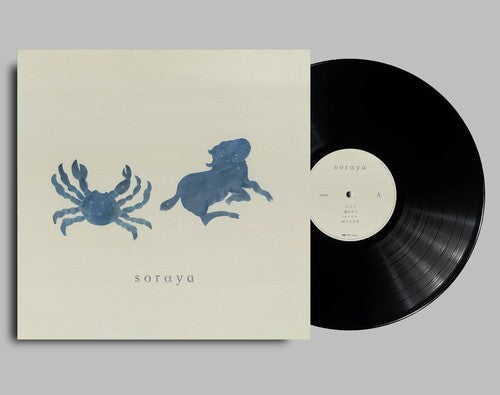 Soraya: Soraya (Vinyl LP) [ vinyl ]