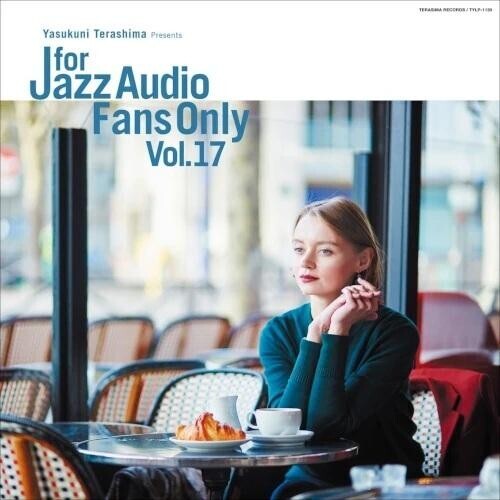 For Jazz Audio Fans Only Vol. 17 / Various: For Jazz Audio Fans Only Vol. 17 (Various Artists) (Vinyl LP) [ vinyl ]