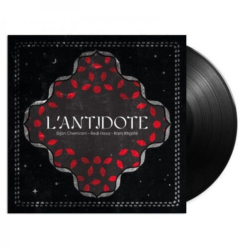L'Antidote: L'Antidote (Vinyl LP) [ vinyl ]