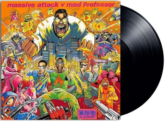 Massive Attack & Mad Professor - No Protection LP [ vinyl ]