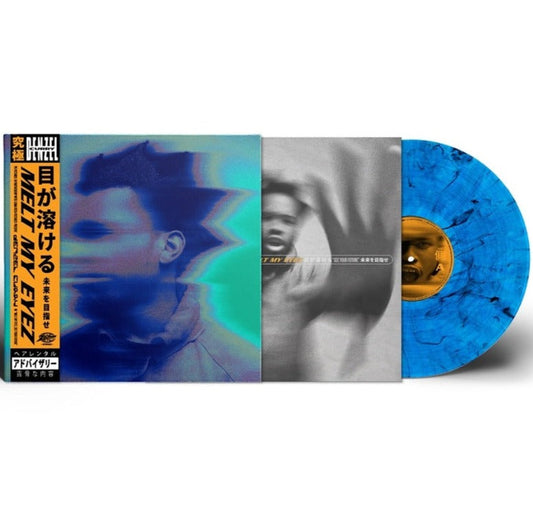 Denzel Curry - Melt My Eyez See Your Future LP (Indie Exclusive Blue & Black Blended Vinyl, OBI Strip) [ vinyl ]