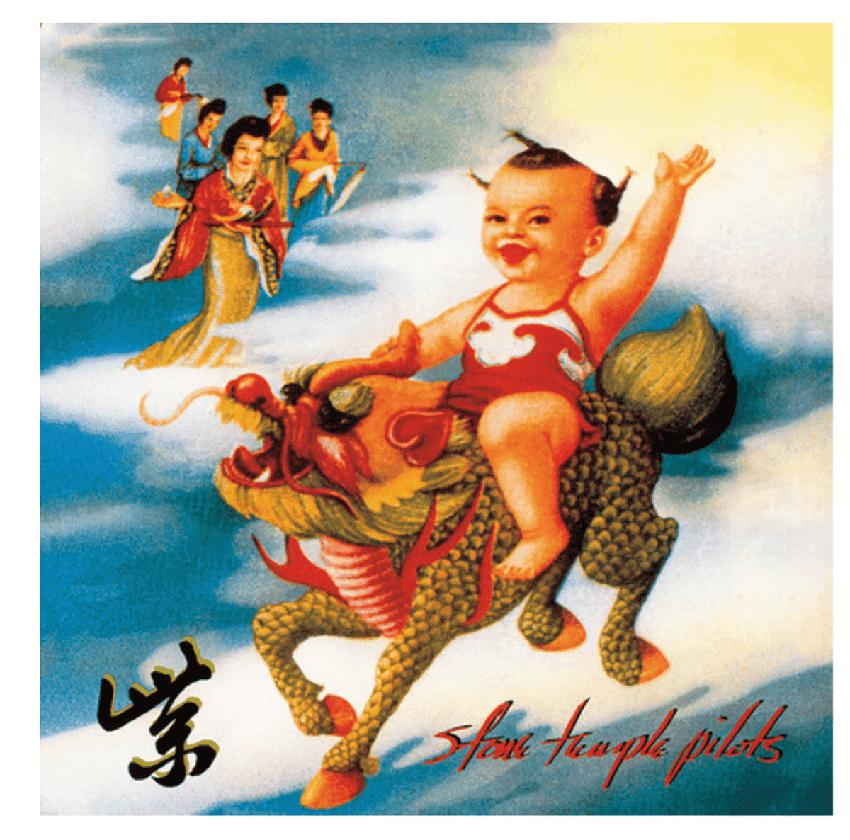 STONE TEMPLE PILOTS - Purple Vinyl [ vinyl ]