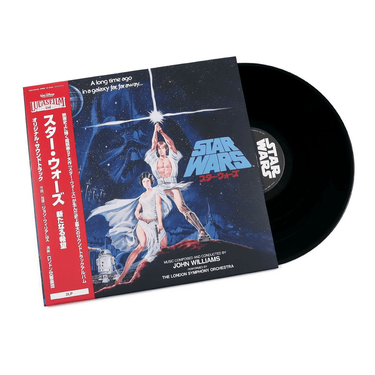 JOHN WILLIAMS - Star Wars: A New Hope Vinyl [ vinyl ]
