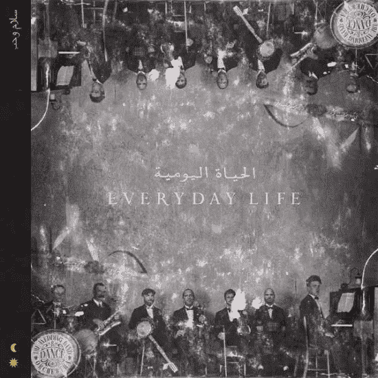 COLDPLAY - Everyday Life Clear Vinyl [ vinyl ]