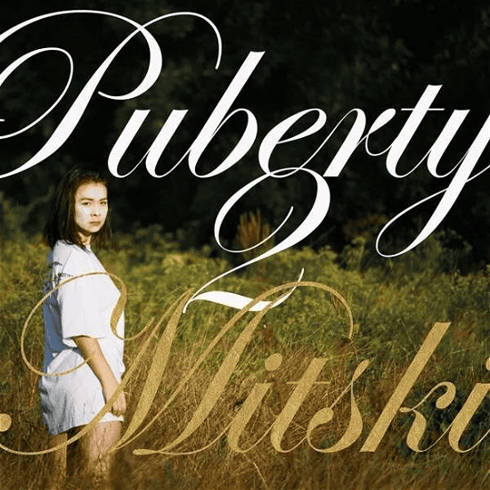 MITSKI - Puberty 2 Vinyl [ vinyl ]