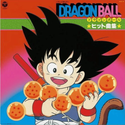 Dragon Ball Greatest Hits Collection Vinyl [ vinyl ]