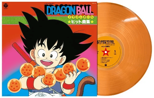 Dragon Ball Greatest Hits Collection Vinyl [ vinyl ]
