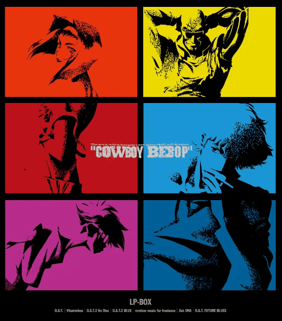 YOKO KANNO - Cowboy Bebop 25th Anniversary Box Set Vinyl [ vinyl ]