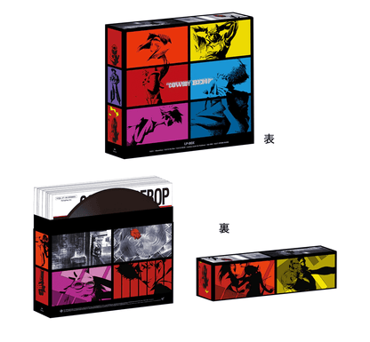 YOKO KANNO - Cowboy Bebop 25th Anniversary Box Set Vinyl [ vinyl ]