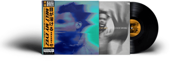 DENZEL CURRY - Melt My Eyez See Your Future Vinyl [ vinyl ]