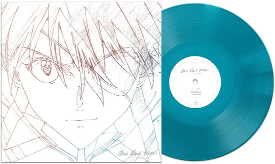 HIKARU UTADA - One Last Kiss EP Vinyl [ vinyl ]