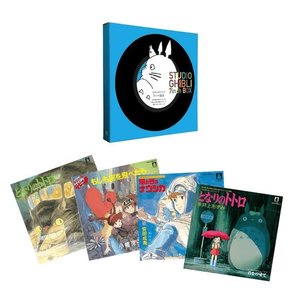 STUDIO GHIBLI 7" Inch Vinyl Box Set [ vinyl ]