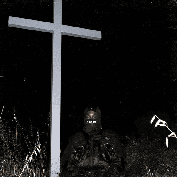 JPEGMAFIA - I LAY DOWN MY LIFE FOR YOU Vinyl [ vinyl ]