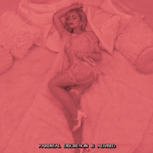 SABRINA CARPENTER - Bed Chem 7" Single Vinyl [ vinyl ]