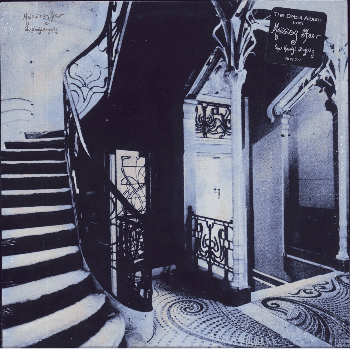 MAZZY STAR - She Hangs Brightly Vinyl [ vinyl ]