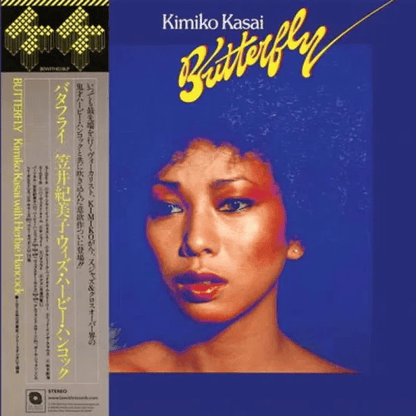 KIMIKO KASAI & HERBIE HANCOCK - Butterfly Vinyl [ vinyl ]