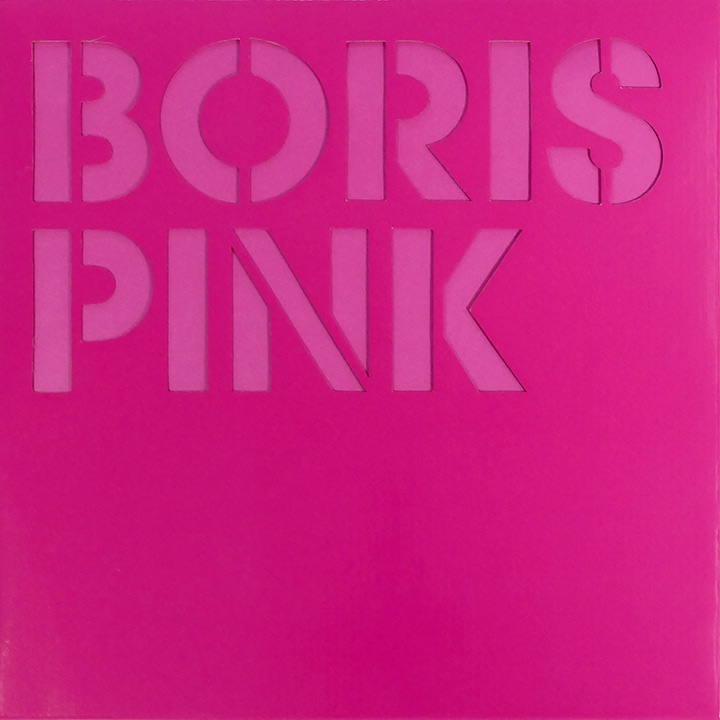 BORIS - Pink Vinyl [ vinyl ]