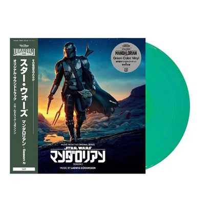 LUDWIG GORANSSON - Star Wars: the Mandalorian - Season 2 (Original Soundtrack) [Limited] Vinyl [ vinyl ]