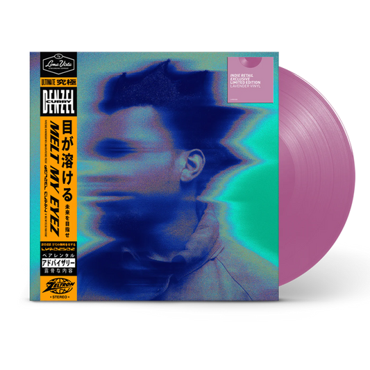 Denzel Curry - Melt My Eyez See Your Future LP (Limited Edition Lavender Vinyl) [ vinyl ]