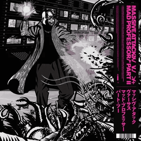 MASSIVE ATTACK V MAD PROFESSOR - Part II (Mezzanine Remix Tapes 98) Vinyl [ vinyl ]