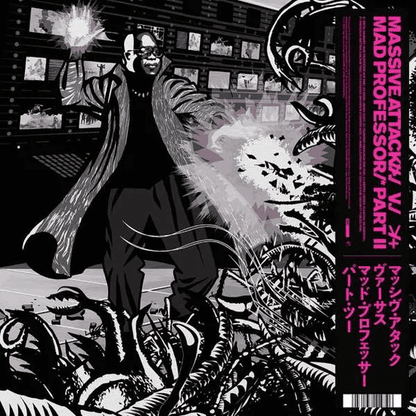MASSIVE ATTACK V MAD PROFESSOR - Part II (Mezzanine Remix Tapes 98) Vinyl [ vinyl ]