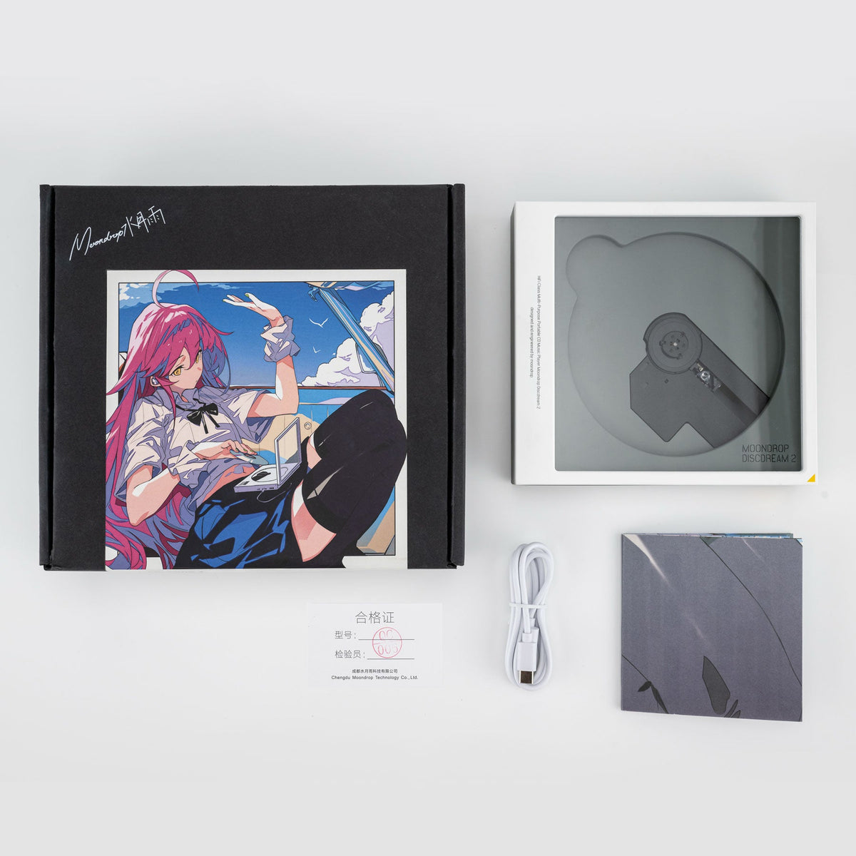 MoonDrop: Discdream 2 Portable CD Player