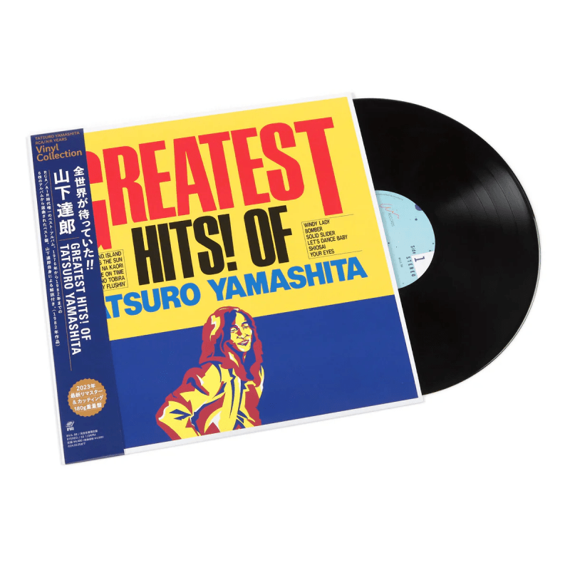 TATSURO YAMASHITA - Greatest Hits! Vinyl [ vinyl ]