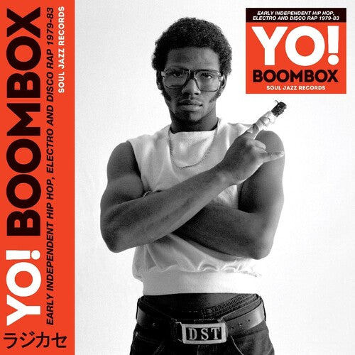 V/A - Soul Jazz Records Presents Yo! Boombox - Early Independent Hip Hop, Electro 3LP (Digital Download Card) [ vinyl ]